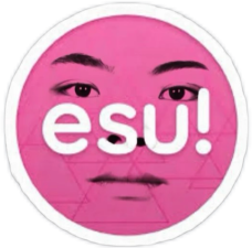 Esu！