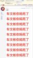 2026年9月4日 (五) 08:17版本的缩略图