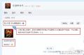 2026年8月4日 (二) 06:53版本的缩略图