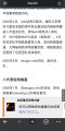 恶俗狗维基倒闭，大吉大利！