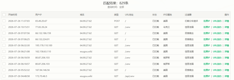 文件:Qhr爆破本站2.png