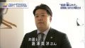 2026年2月18日 (三) 00:32版本的缩略图