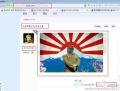 2026年8月4日 (二) 06:44版本的缩略图