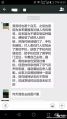 2026年7月31日 (五) 23:17版本的缩略图
