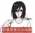 2026年2月5日 (四) 09:34版本的缩略图