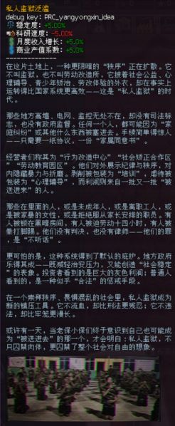 文件:毛遗6.jpg