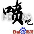 2026年5月10日 (日) 08:03版本的缩略图