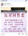 2026年6月15日 (一) 18:07版本的缩略图