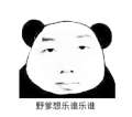 2026年7月7日 (二) 02:36版本的缩略图