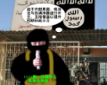 2026年5月12日 (二) 02:02版本的缩略图