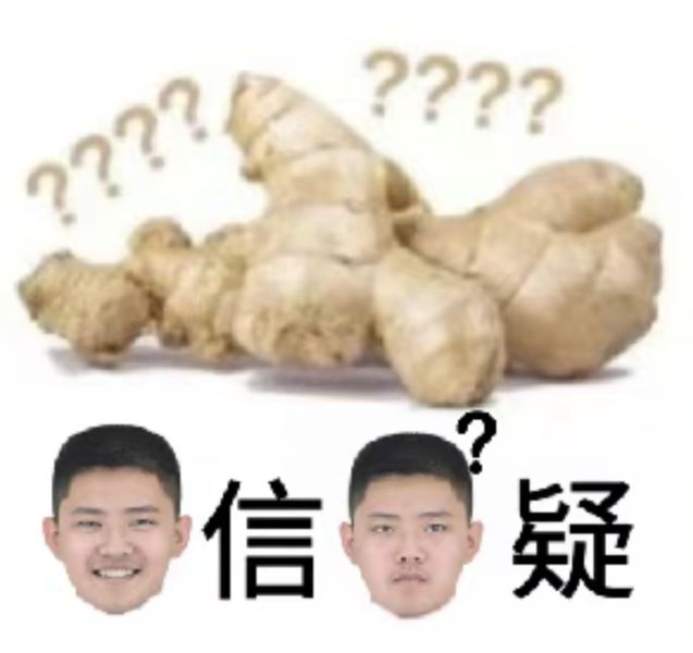 文件:恐怖.jpg