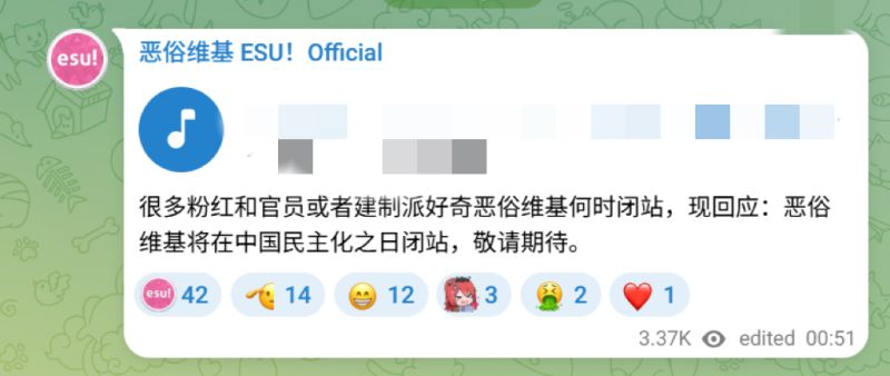 文件:Qhr死妈.jpg