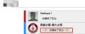 2026年8月5日 (三) 15:48版本的缩略图