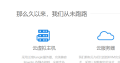 2026年5月5日 (二) 02:17版本的缩略图