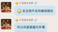 2026年7月25日 (六) 13:38版本的缩略图