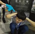 2026年5月14日 (四) 17:43版本的缩略图