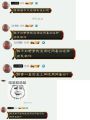 2026年2月7日 (六) 10:48版本的缩略图