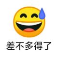 2026年5月8日 (五) 01:50版本的缩略图