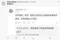 2026年7月7日 (二) 02:27版本的缩略图