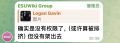 2026年5月1日 (五) 08:36版本的缩略图