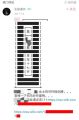 2026年5月2日 (六) 03:47版本的缩略图