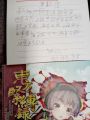 2026年2月4日 (三) 23:49版本的缩略图