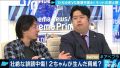 2026年2月18日 (三) 00:36版本的缩略图