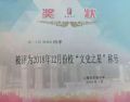 2026年8月25日 (二) 17:33版本的缩略图