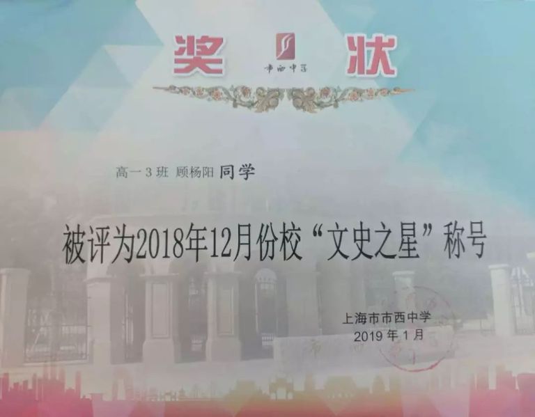 文件:Gyy4.jpeg