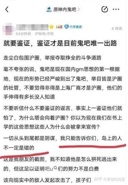 文件:圆规键政.jpg