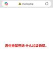 2026年7月4日 (六) 02:47版本的缩略图