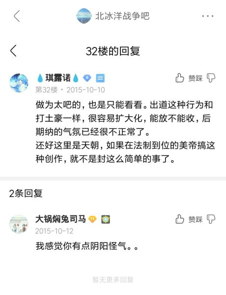 文件:0107 2.jpg