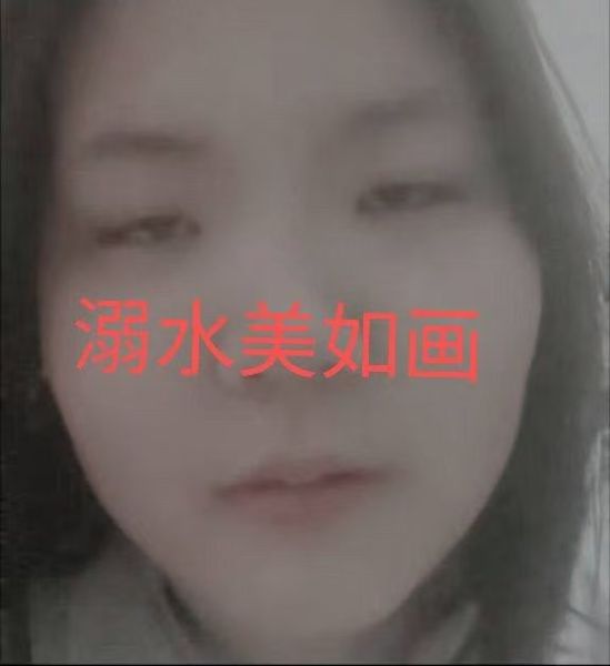 文件:李奇一雌二醇玉照8.jpg