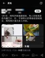 绝命毒师1