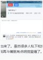 2026年7月7日 (二) 06:40版本的缩略图