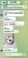 得了吧，朕的恶俗都忘了，说这些还有什么用？