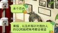 2026年7月25日 (六) 13:28版本的缩略图