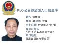 2026年2月7日 (六) 00:19版本的缩略图