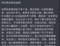 2026年2月7日 (六) 11:49版本的缩略图