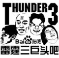 2026年2月6日 (五) 22:52版本的缩略图