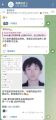 2026年8月15日 (六) 19:29版本的缩略图