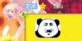 2026年4月29日 (三) 23:17版本的缩略图