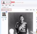 2026年8月4日 (二) 06:48版本的缩略图