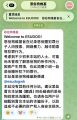 我谁也不是