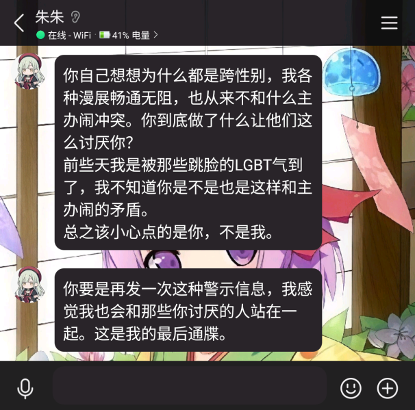 文件:Zzzhtd.png