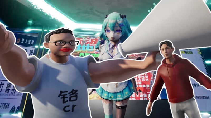 文件:嘤波狂巢.png