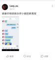 2026年5月5日 (二) 04:13版本的缩略图