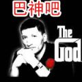 2026年5月8日 (五) 21:11版本的缩略图