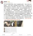 2026年7月25日 (六) 12:55版本的缩略图