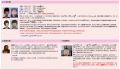 2026年8月5日 (三) 15:37版本的缩略图